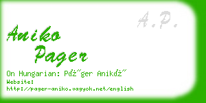 aniko pager business card